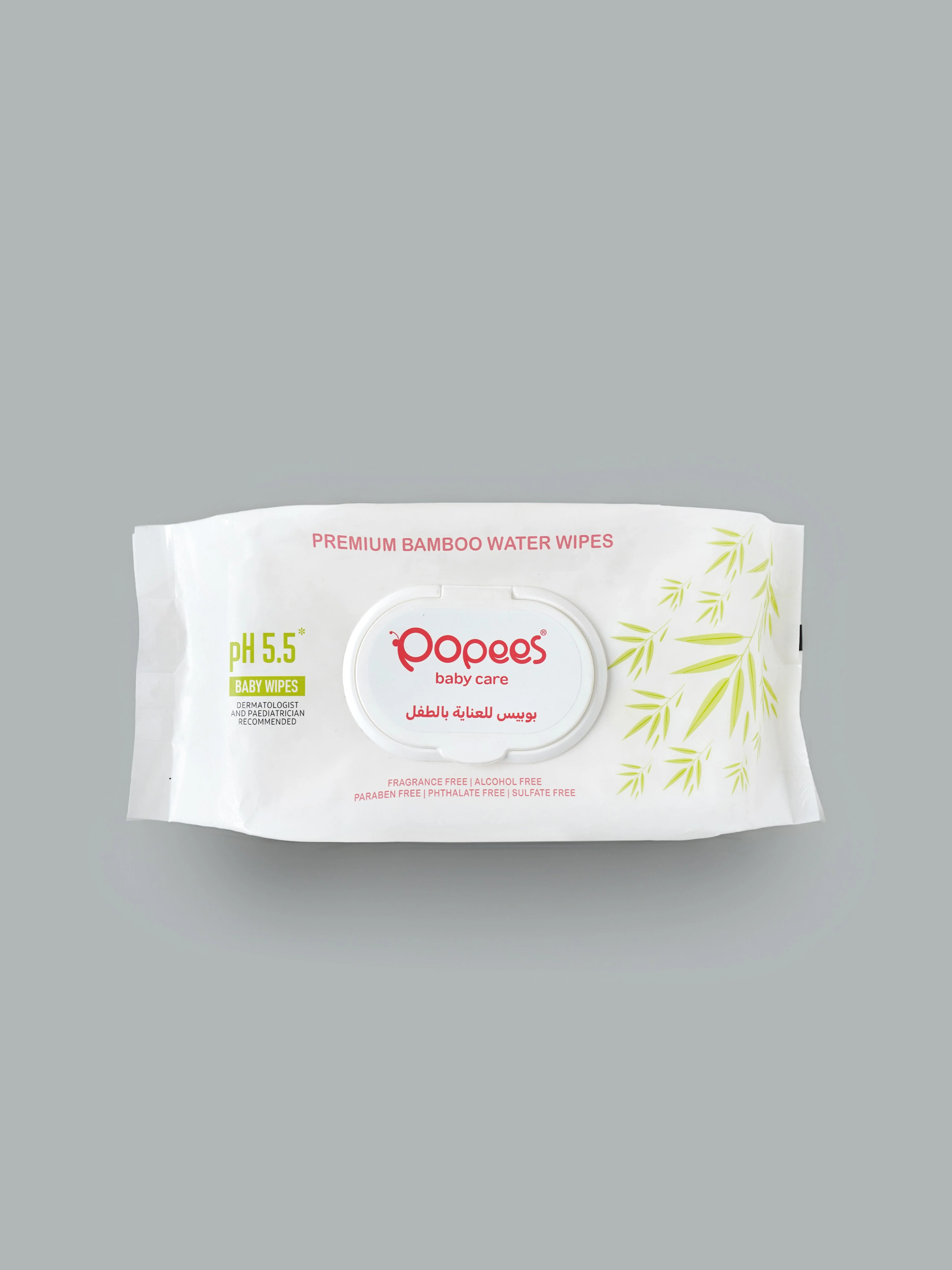 Popees Premium Bamboo Baby Wipes 100% Bamboo Fabric 99% Water & Aloe Vera Enriched Gentle, Safe & Eco-Friendly Care